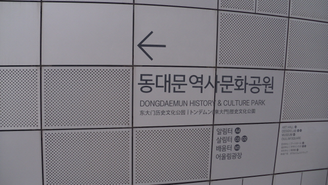 빮 빮 ߱嵵 .  ڸ 빮繮ȭ  .
 డ  ϵ尡 踦 þҴ.